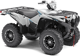 Reed Leisure Products Sell ATVs in White City, SK